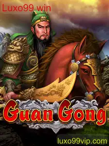 GuanGong